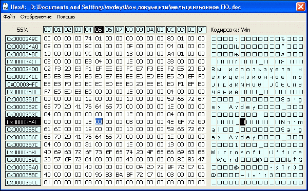 hexa01.gif