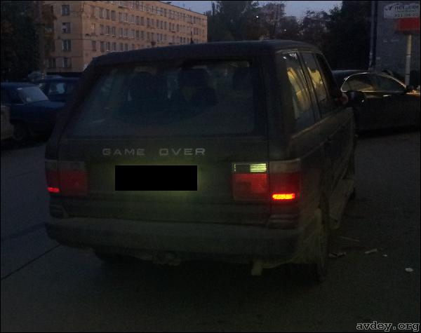 20121003_194943_fix.jpg