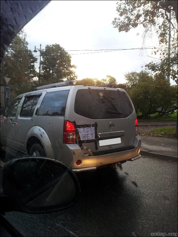20121009_090001_fix.jpg